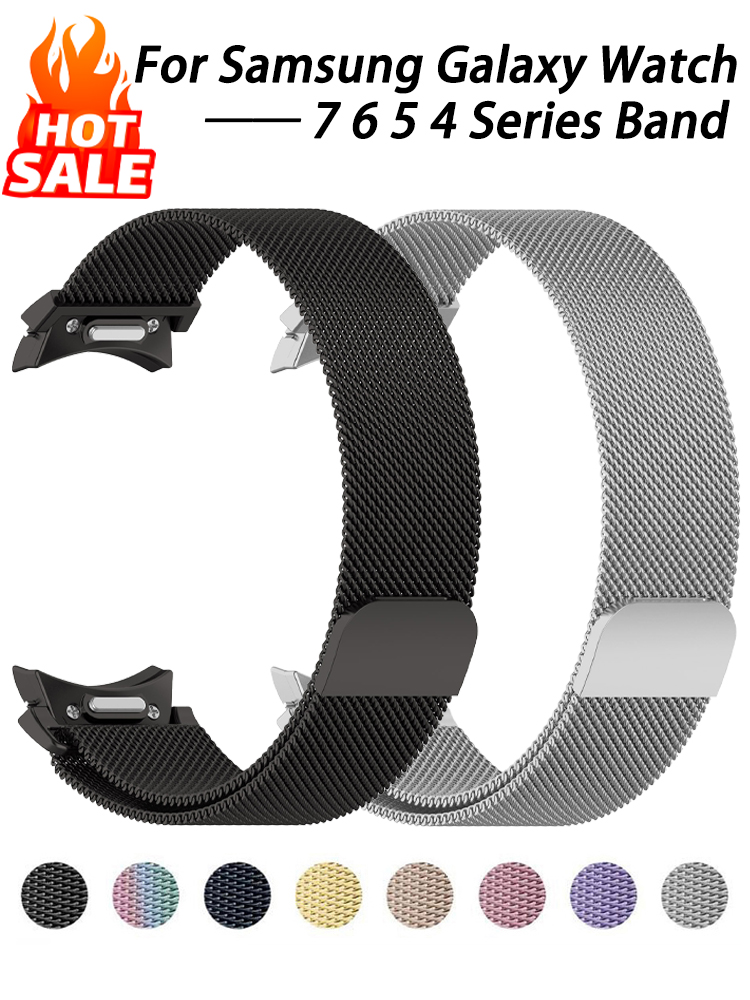 Milanese Loop Magnetic - Correa Milanese Loop para Samsung Galaxy