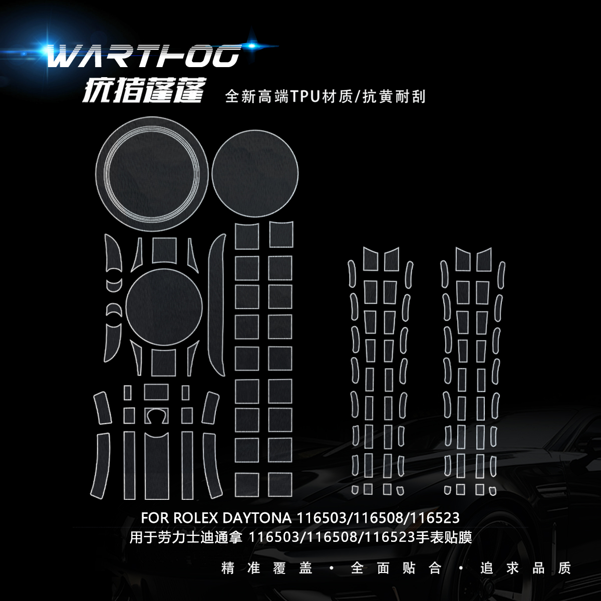 Película protectora para reloj - Rolex Watch Daytona reseña y precio
