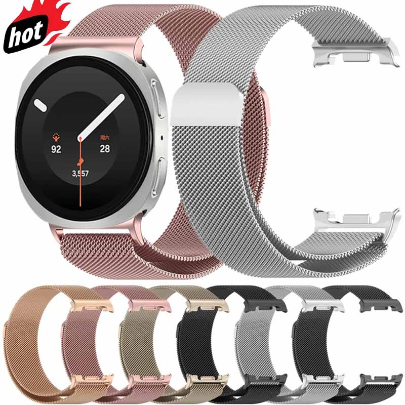 Correa milanesa de Metal para  - Milanese Loop Magnetic reseña y precio