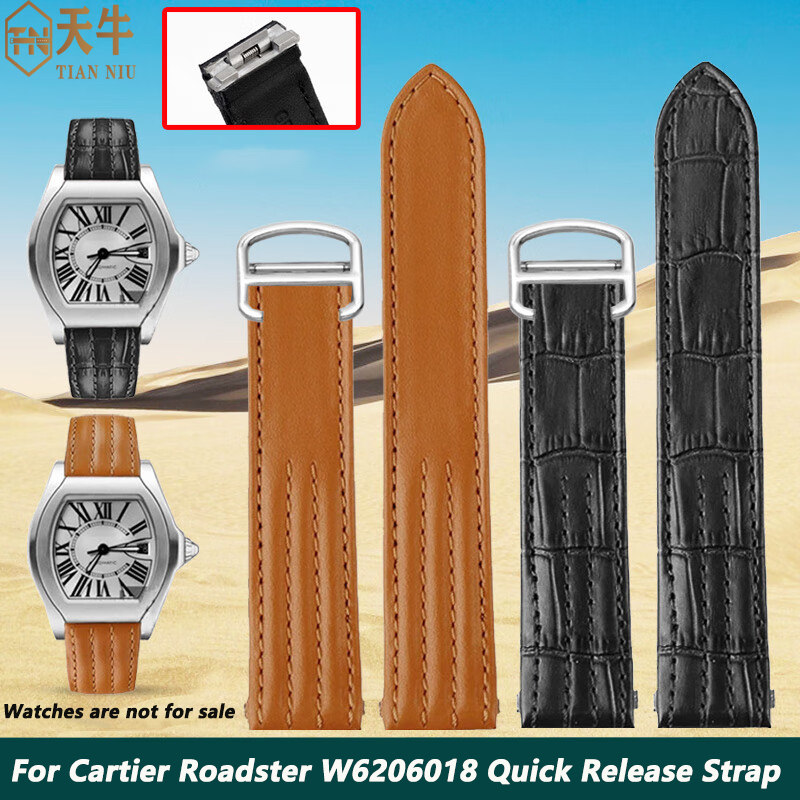Correa de reloj de cuero de va - Leather Strap Quick Release reseña y precio