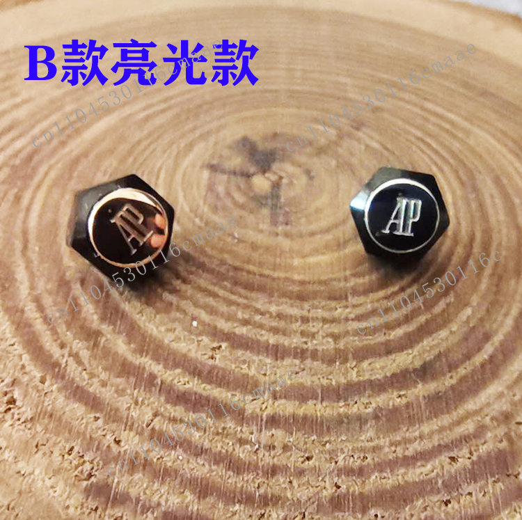 Cabeza sustituta de la manija  - Audemars Piguet Watch Royal Oak reseña y precio